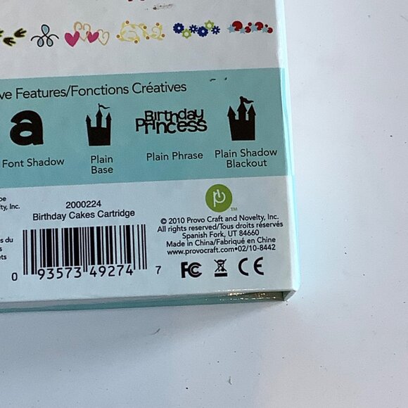 Cricut Cake Birthday Cakes Cartridge Provo Craft & Novelty Girl Castle Princess - Picture 5 of 8